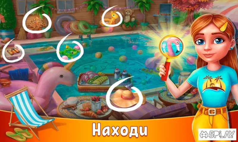 Hidden Resort: Adventure Bay 0.9.32 screenshot 4