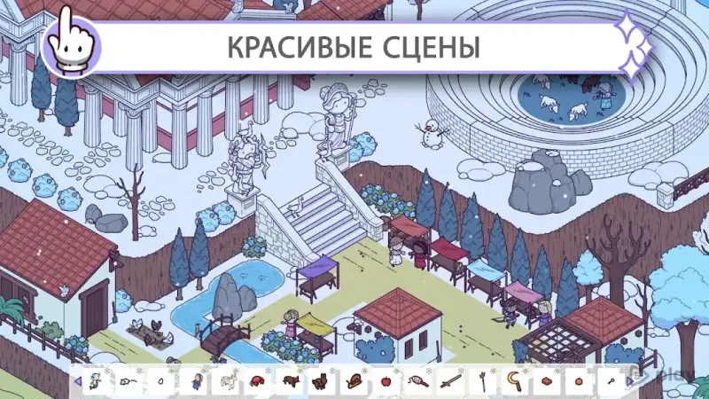 Hidden Through Time 2 1.0.63-7-0 screenshot 2