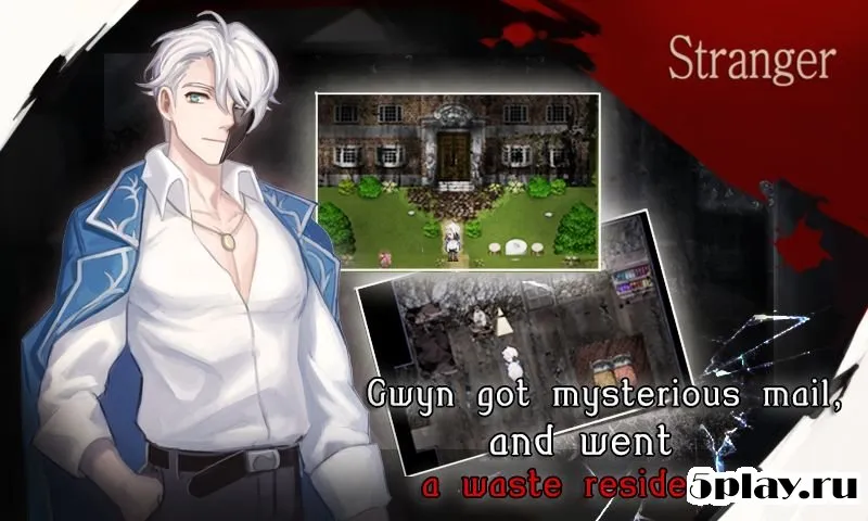 HideAndSeek2 [Story of Demian] screenshot 1