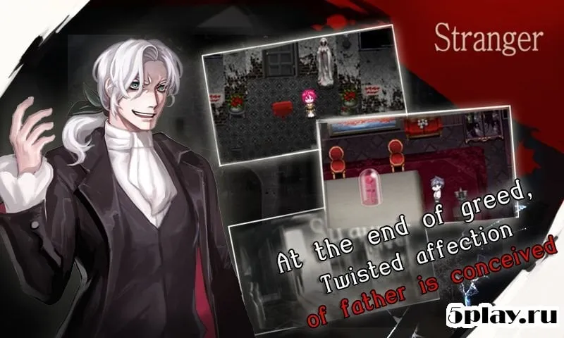 HideAndSeek2 [Story of Demian] screenshot 3