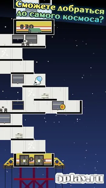 High Risers screenshot 4