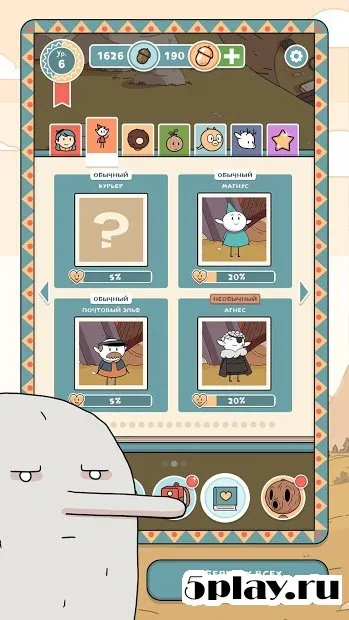 Hilda Creatures screenshot 4