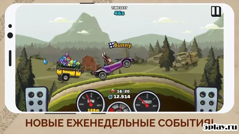 Hill Climb Racing 2 screenshot 3