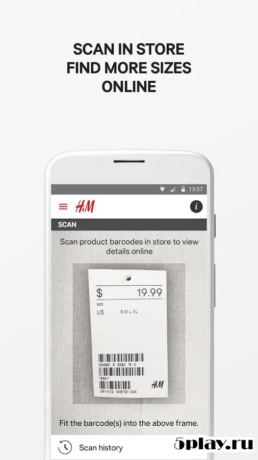 H&M 5.1.1 screenshot 4