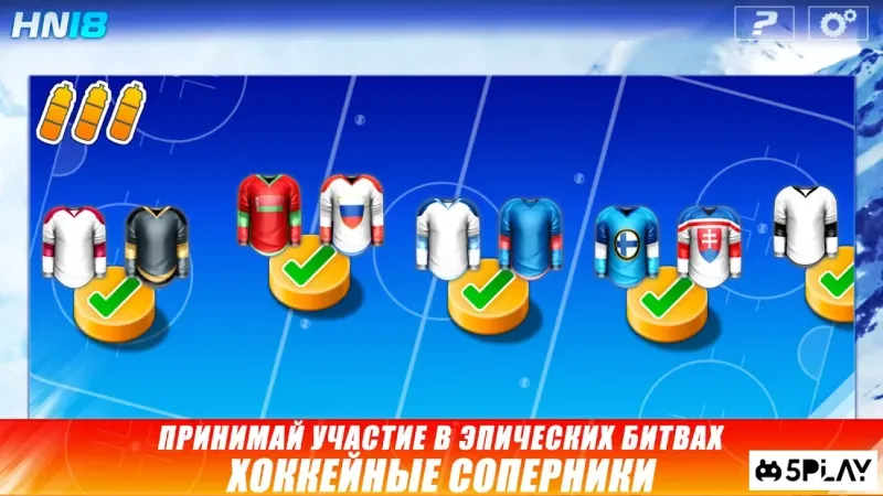 Hockey Nations 18 screenshot 4