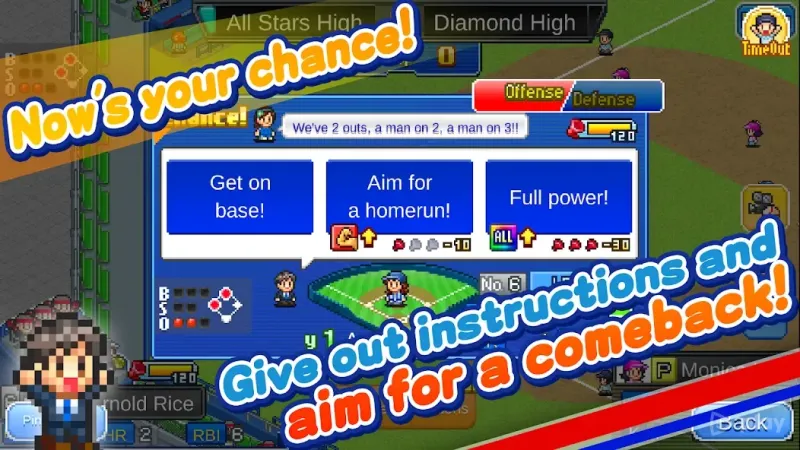 Home Run High screenshot 3