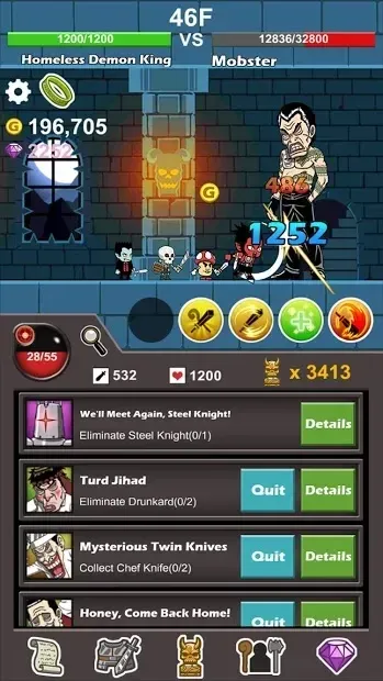Homeless Demon King screenshot 1