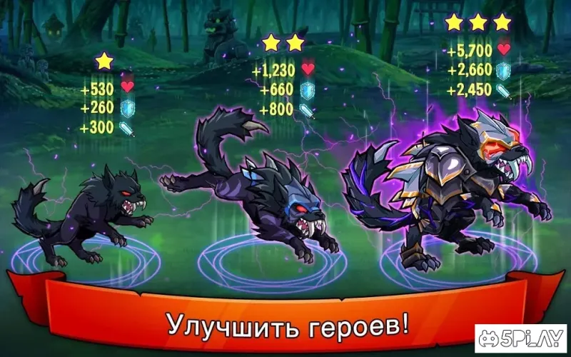 HonorBound (RPG) screenshot 2