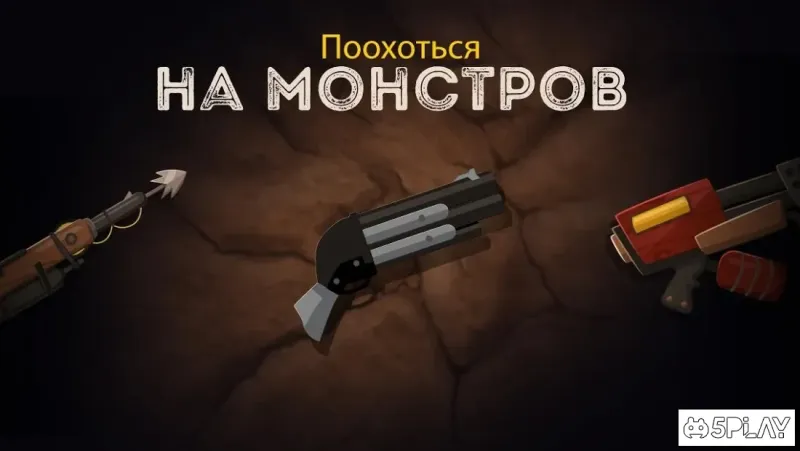 Hopeless 2: спасение из пещеры 1.1.39 screenshot 3