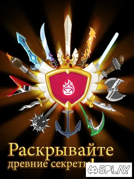 Hopeless Heroes: Атака тапов screenshot 2