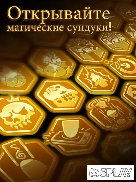 Hopeless Heroes: Атака тапов screenshot 4