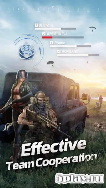 Hopeless Land: Fight for Survival screenshot 1