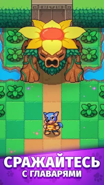 Hoppia Tale – Action RPG 1.1.15 screenshot 2