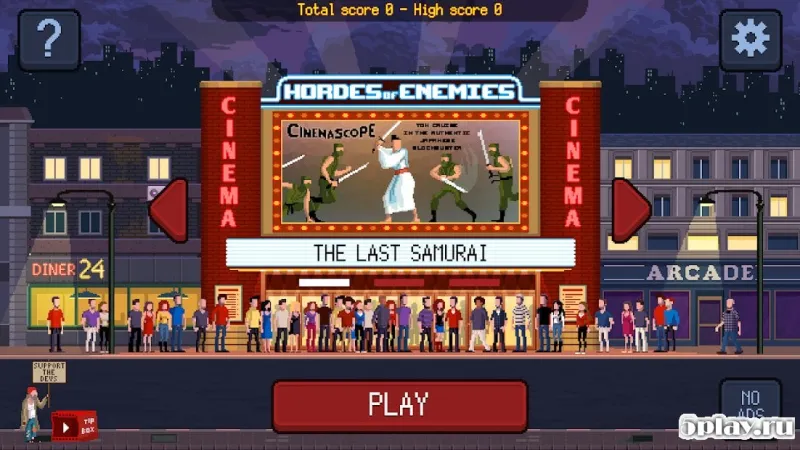 Hordes of Enemies screenshot 3