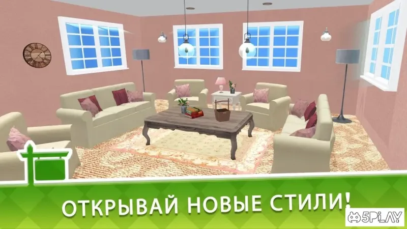 House Flip screenshot 3