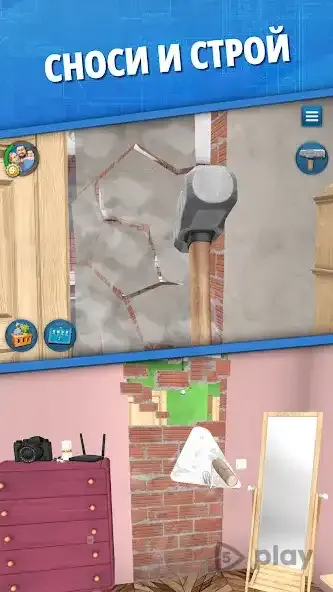 House Flipper: Дизайн дома 1.530 screenshot 2