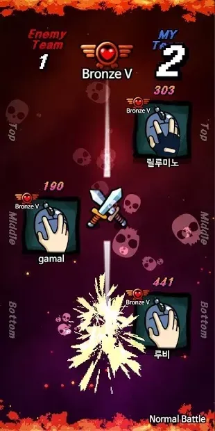 How to Become a Progamer (Gold) screenshot 2