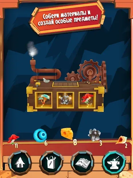 Hugo Troll Race 2: The Daring Rail Rush 2.0.7 screenshot 2