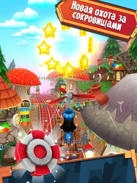 Hugo Troll Race 2: The Daring Rail Rush 2.0.7 screenshot 3