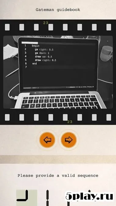 Hydropuzzle screenshot 2
