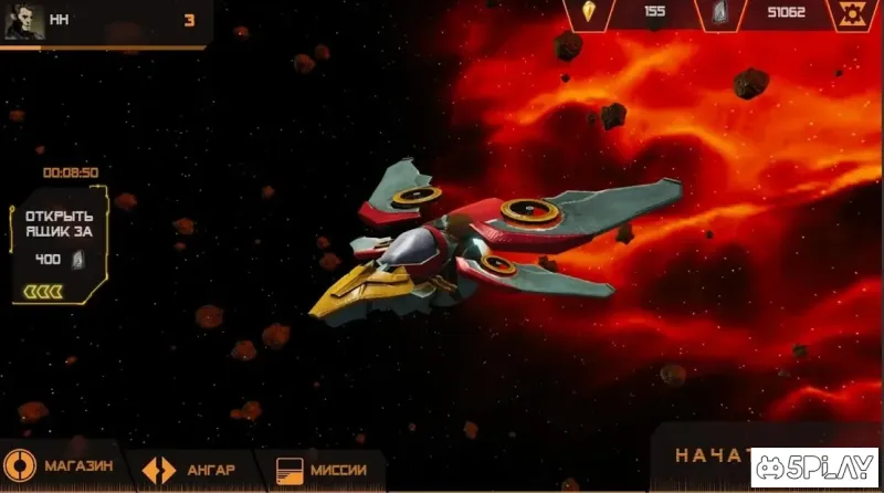 Hyper Effect 0.19 screenshot 1