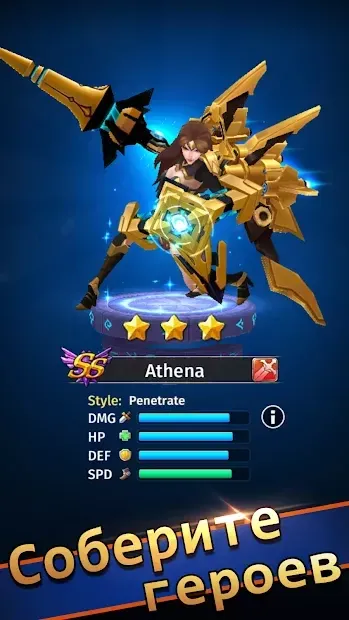 Hyper Heroes: Marble-Like RPG screenshot 1