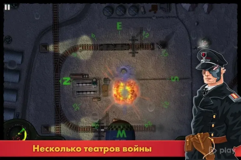 IBomber 3 screenshot 2