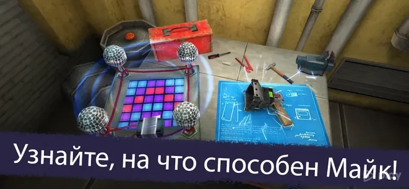 Ice Scream 5 Friends: История Майка 1.2.4 screenshot 1