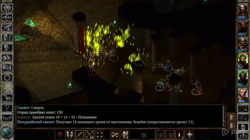 Icewind Dale: Enhanced Edition screenshot 3