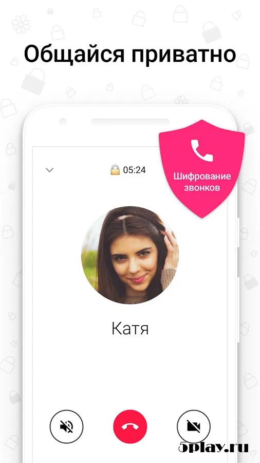 ICQ Видеозвонки и чат 7.4.1 screenshot 3
