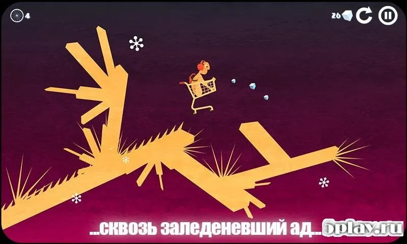 Icycle: On Thin Ice screenshot 2