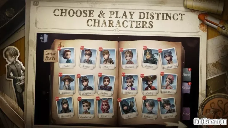 Identity V screenshot 3