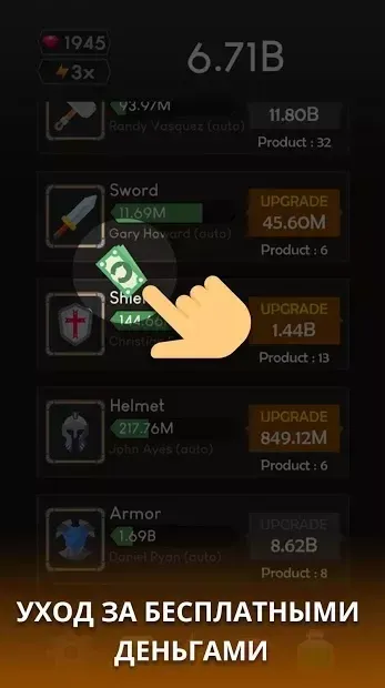 Idle Blacksmith Tycoon - Idle Clicker Tycoon Game screenshot 3