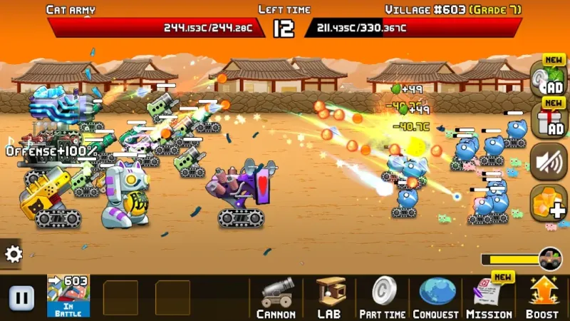 Idle Cat Cannon 2.2.6 screenshot 2