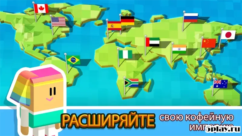 Idle Coffee Corp screenshot 4