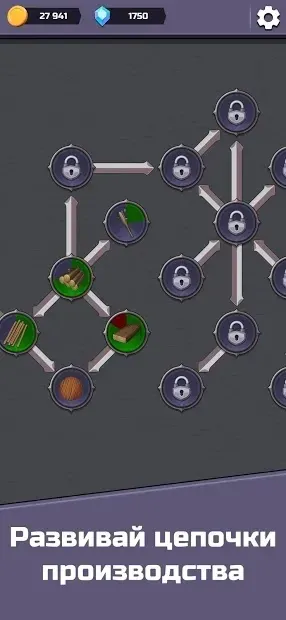 Idle Craft Clicker - Resource Factory Miner 0.5.47.25 screenshot 1