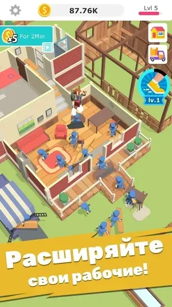 Idle Decoration Inc - Idle, Tycoon & Simulation 1.0.36 screenshot 1