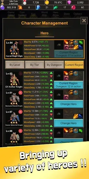IDLE DUNGEON 1.4.1 screenshot 3