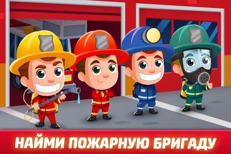 Idle Firefighter Tycoon - Fire Emergency Manager 1.40.1 screenshot 3