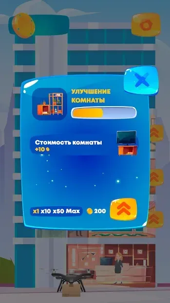 Idle Hotel Tycoon Games: Clicker Game 1.2.6 screenshot 2