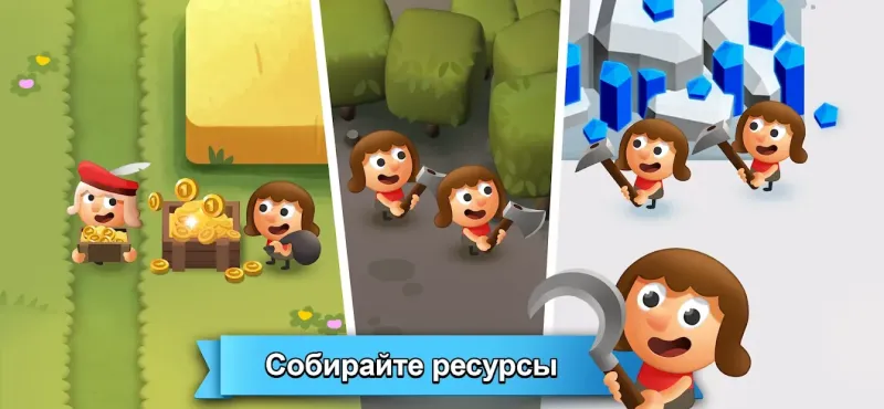 Idle King - Clicker Tycoon Simulator Games 1.0.24 screenshot 1