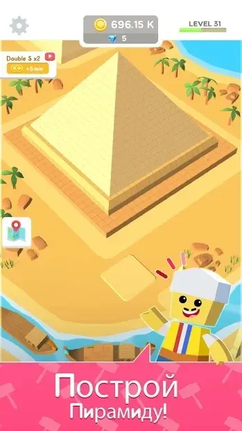 Idle Landmark Tycoon 1.28 screenshot 1