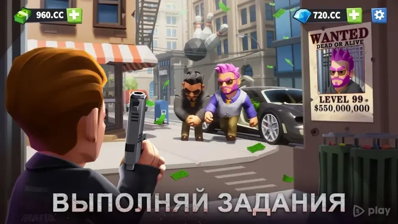 Idle Mafia 7.6.0 screenshot 3