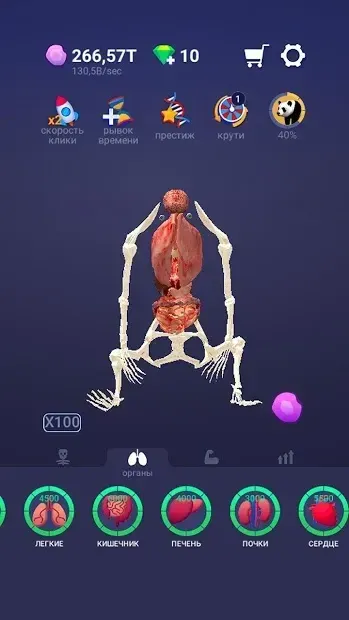 Idle Pet - Create cell by cell 5.7 screenshot 3