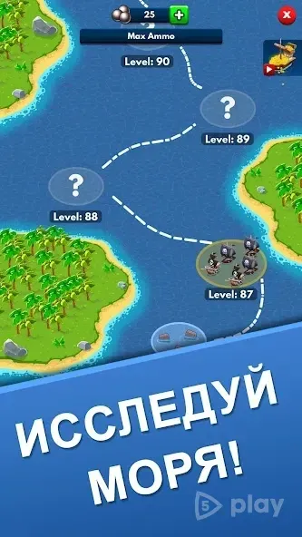 Idle Pirate Tycoon 1.7.0 screenshot 3