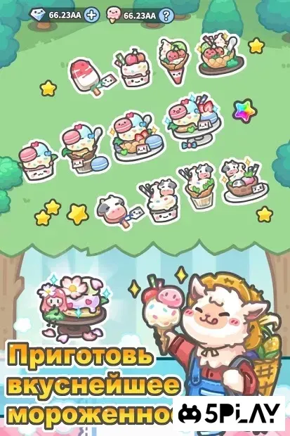 Idle Rancher screenshot 2