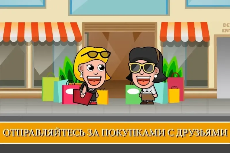 Idle Shopping Tycoon: Супермаркет Магазин Магнат 2.0.3 screenshot 2