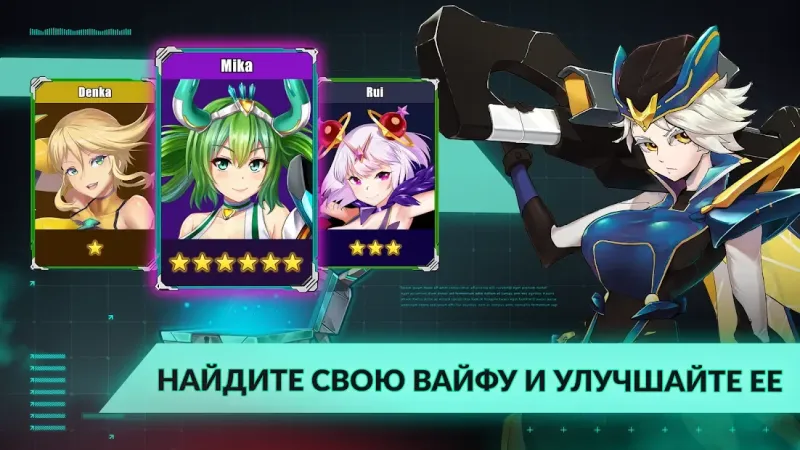 Idle Space Farmer - Waifu Manager Simulator 1.9.4 screenshot 1