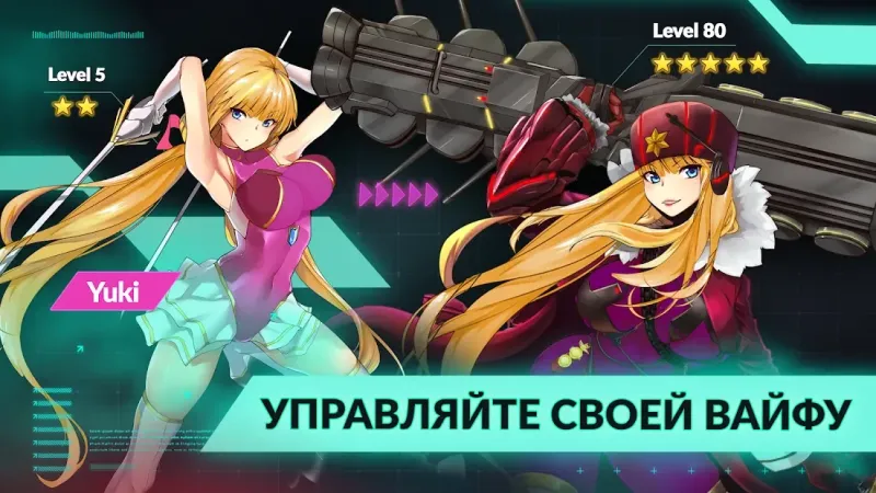 Idle Space Farmer - Waifu Manager Simulator 1.9.4 screenshot 4