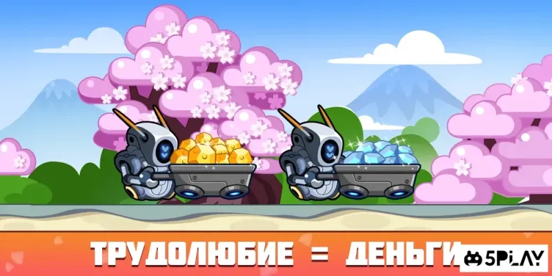 Idle Space Miner - Idle Cash Mine Simulator 2.4.8 screenshot 4